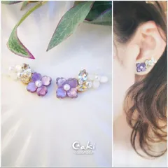 紫陽花✿.*･ピアスorイヤリング♪ハンドメイド