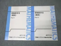 2026年最新】大吉_巧馬の人気アイテム - メルカリ