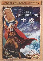 (未使用･未開封品)十戒 スペシャル・コレクターズ・エディション [DVD] Amazon.co.jp: 十戒 スペシャル・コレクターズ・エディション