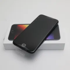 iPhone - 新品未使用 iPhone SE 第3世代 64GB SE3 ホワイト 2025年最新】iphone se 第3世代 64 新品未使用ホワイトの人気