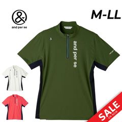 アンパスィ 半袖シャツ メンズ ゴルフウェア and per se ハーフジップ ハイネックシャツ GOLF 薄手 ゴルフシャツ 吸汗速乾 UVプロテクト UPF50＋ ストレッチ 男性 紳士用 半そでシャツ トップス/AMS9503W4