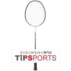 Item thumbnail for item 28474d32-e549-4c53-ba2f-681e727353ff