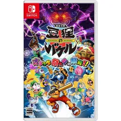 御伽活劇 豆狸のバケル ~オラクル祭太郎の祭難!!~ Nintendo Switch ニンテンドースイッチ ゲームソフト JAN:4595985854015 ≡A7248