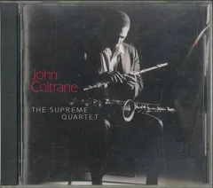 美品　Supreme john coltane jacket black Supreme's fall/winter 2021 collection featuring John Coltrane.