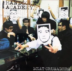 2025年最新】beat crusaders レコードの人気アイテム - メルカリ