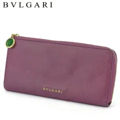楽天市場】BVLGARI ブルガリブルガリL字ファスナー小銭入れ付き