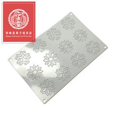 パボーニ グラマンド マンダラ 12個付 GG063 PAVONI Mandala