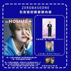 2024年最新】Arena Homme+ Chinaの人気アイテム - メルカリ