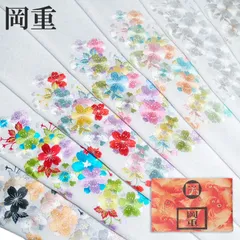 岡重　蔦ぼたん　半衿 岡重 蔦ぼたん 半衿 楽天市場】特別価格 半衿刺繍衿ｼﾙﾌｨﾙ紋織 岡重