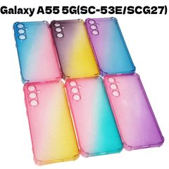 Galaxy A55 5G(SC-53E/SCG27/UQモバイル版) ギャラクシー A55 5G ジャケット TPU グラデーション ケース カバー