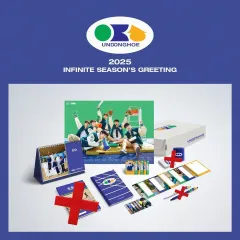 INFINITE 2024 シーズングリーティング シーグリ INFINITE 2024 SEASON'S GREETINGS (OVERSEA) - 케이클립스토어