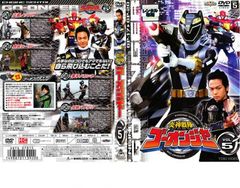 炎神戦隊ゴーオンジャー vol.5 レンタル落ちDVD ※ケース交換済み