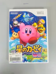 星のカービィ　Wii