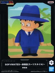 2026年最新】ドラゴンボール スーツの悟空の人気アイテム - メルカリ