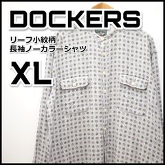 DOCKERS 長袖 ノーカラーシャツ XL メンズ 小紋柄 リーフ 古着