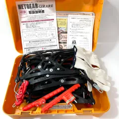 2025年最新】ネットギアジラーレgn08の人気アイテム - メルカリ