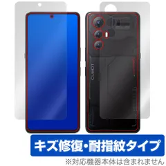 CUBOT MAX 5 ブラック SIMフリー 日本語OK 美品 プラスいろいろ CUBOT MAX 5 ブラック SIMフリー 日本語OK 美品 プラスいろいろ