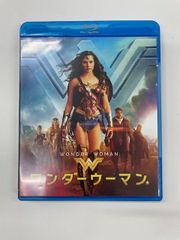 【中古】ワンダーウーマン　ブルーレイ&DVDセット