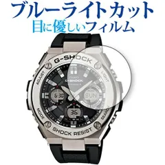 2025年最新】G-SHOCK GST-W130の人気アイテム - メルカリ