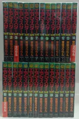 2025年最新】エアマスター 全巻の人気アイテム - メルカリ