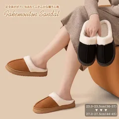 ★（予約販売の商品）sandal647 レディース フェイクムートン ファーサンダル スリッパ フェイクファー 秋冬 裏ボア 厚底