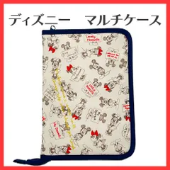 ★【ディズニー/ミッキー&フレンズ】（新品）ミッキーマウス＆ミニーマウス　片面ジャバラタイプ　マルチケース