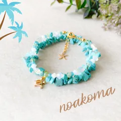 noakoma teens ＊natural summer - blue (C) ブレスレット 2点 セット ＊ スワロフスキー チェコ ガラス 天然石 プレゼント 贈り物 海 ターコイズ ブルー 石