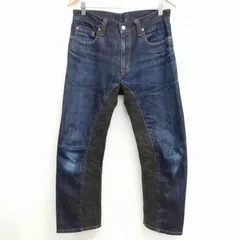 2025年最新】児島ジーンズ モンキーの人気アイテム - メルカリ