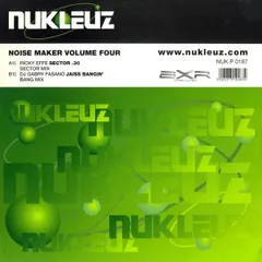 2025年最新】NOISEMAKER レコードの人気アイテム - メルカリ