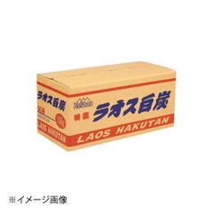 CHIBA ハイ・スライス Vスライサー 業務用調理器具 - メルカリ