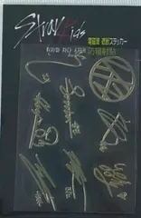 リノ サイン フラッグ スキズ 直筆サイン リノ 直筆サイン入り フラッグ 5-star 2025年最新】straykids