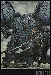 ベルセルク1巻初版　2巻初版　ジャパン初版 白泉社 - ベルセルク一巻初版の通販 by 何でも屋｜ハクセンシャ
