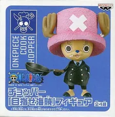 【美品】目指せ海賊！チョッパー 12体コンプリート+なりきりモリア計13体セット 2025年最新】チョッパー 目指せ海賊フィギュアの人気アイテム