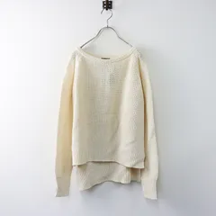 apartbylowrys メランジシャギーニット未使用タグ付き apartbylowrys メランジシャギーニット未使用タグ付き