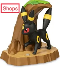 Funko イーブイ & フレンズ 海外ポケモンセンター フィギュア ファンコ ポケモンFunkoファンコ イーブイフレンズ イーブイズ ブイズ