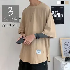 カットソーメンズ半袖トップスTシャツ大きいサイズありクルーネック無地ラフルーズサイドスリットオーバーサイズプルオーバーシンプルかっこいい