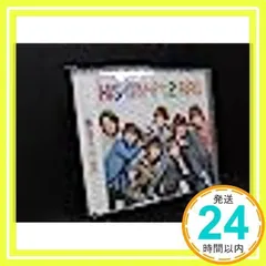 Aao[キスマイショップ限定盤] [CD] KiS-MY-Ft2_02
