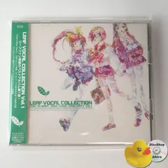 グッズ大量 leaf、こみっくパーティー、To Heart、ホワイトアルバム、痕 2025年最新】white album leafの人気アイテム - メルカリ