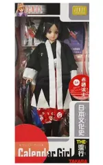 2026年最新】大石内蔵助 人形の人気アイテム - メルカリ