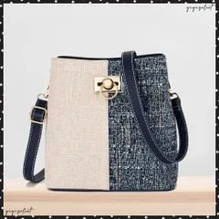 ミニ ショルダーバッグ ツイード風バッグレディース スクエアバケットバッグ オフィスカジュアル 大人 斜めがけ鞄 肩掛けカバン フェミニン 通勤ミニバッグ 上品大人かわいい鞄人気 韓国ファッション 配色スクエアかばん