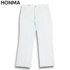 2025年最新】パンツの人気アイテム - メルカリ