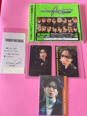 【川村壱馬】ランページ 