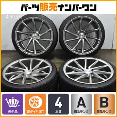 2024年最新】vossen 20インチの人気アイテム - メルカリ