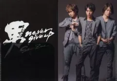 【中古】クリアファイル(男性アイドル) Sexy Zone(timelesz) A5ミニクリアファイル 「CD 男 never give up」 Sexy Zone Shop 3枚同時購入キャンペーン