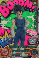 【中古】ドラゴンボールヒーローズ UGM1-SCP3[CP]：ベジータ：SH