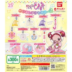 2024年最新】ピュアリンハナちゃんコンパクトの人気アイテム - メルカリ