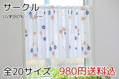 Item thumbnail for item fe94e6b0-2f1e-4df4-bb0d-624e29947467