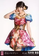 2025年最新】akb 劇場盤 生写真 君はメロディーの人気アイテム - メルカリ