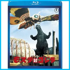 2024年最新】ゴジラキングオブモンスターズblu-rayの人気アイテム