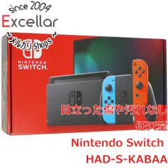 [bn:0] 任天堂　Nintendo Switch バッテリー拡張モデル　HAD-S-KABAA　ネオンブルー・ネオンレッド　未使用